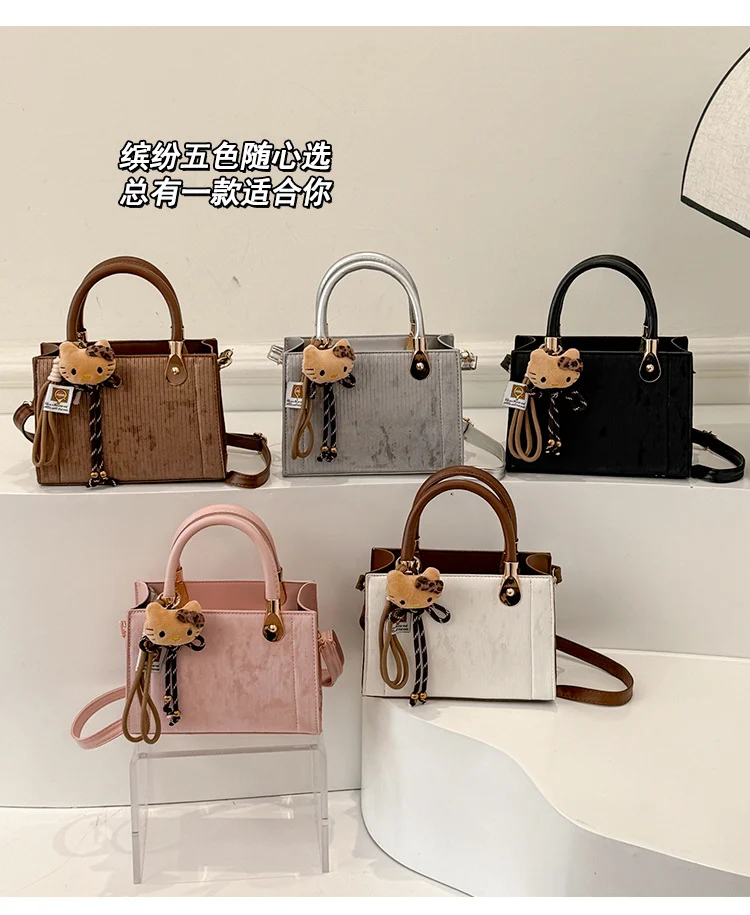 প্রিমিয়াম কুইল্টেড চেইন শোল্ডার ব্যাগ (Copy)