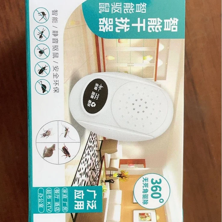 আল্ট্রাসনিক মশা ও তেলাপোকা রিপেলেন্ট | ইঁদুর তাড়ানোর ডিভাইস